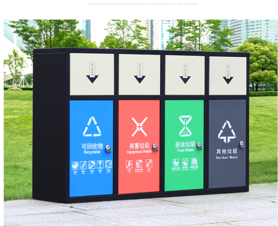 湖南垃圾桶 湖南垃圾桶