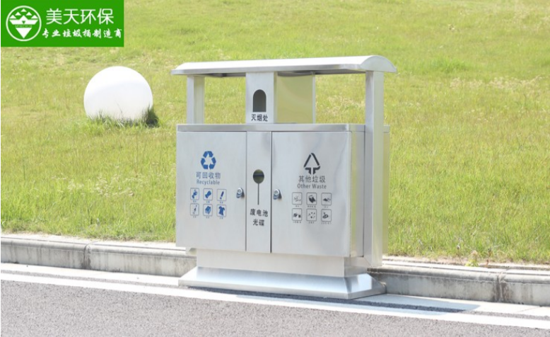 湖南垃圾桶 湖南垃圾桶