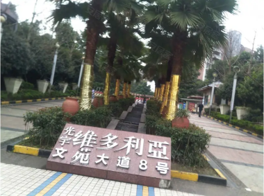 湖南垃圾桶 湖南垃圾桶