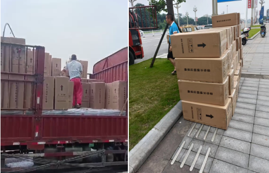 湖南垃圾桶 湖南垃圾桶