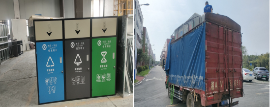 湖南垃圾桶 湖南垃圾桶