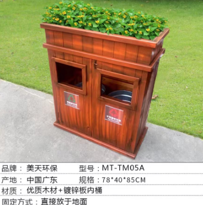 湖南垃圾桶 湖南垃圾桶