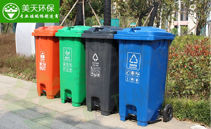 湖南垃圾桶 湖南垃圾桶