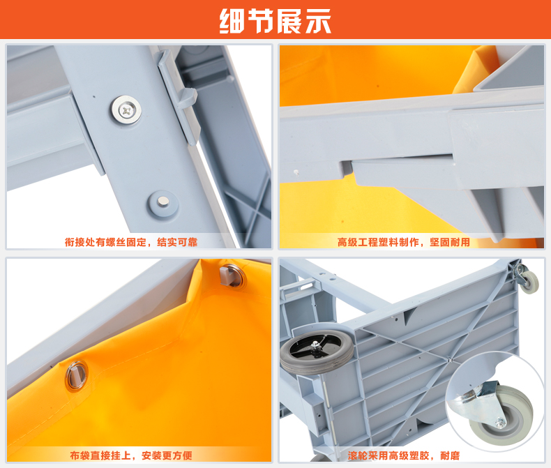 湖南垃圾桶 手推垃圾車