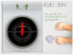 湖南垃圾桶 湖南垃圾桶