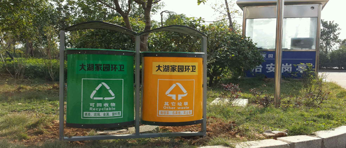 湖南垃圾桶 湖南垃圾桶