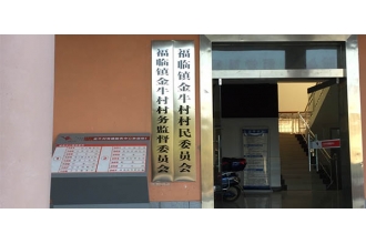 新農村建設垃圾桶哪里買？ 