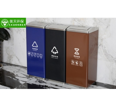 室內(nèi)多分類(lèi)垃圾桶