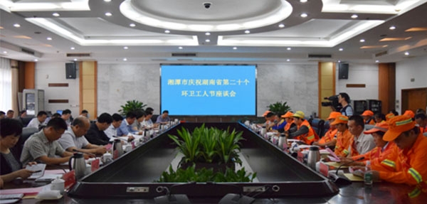 湘潭環(huán)衛(wèi)垃圾桶哪里買?