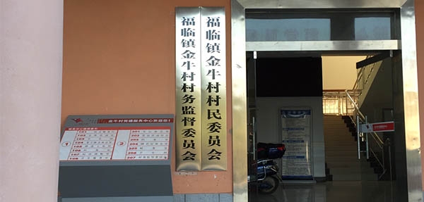 新農(nóng)村建設(shè)垃圾桶哪里買?