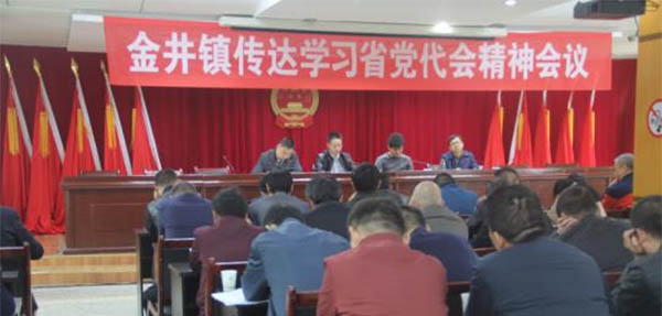 環(huán)保垃圾桶為什么選美天？ 