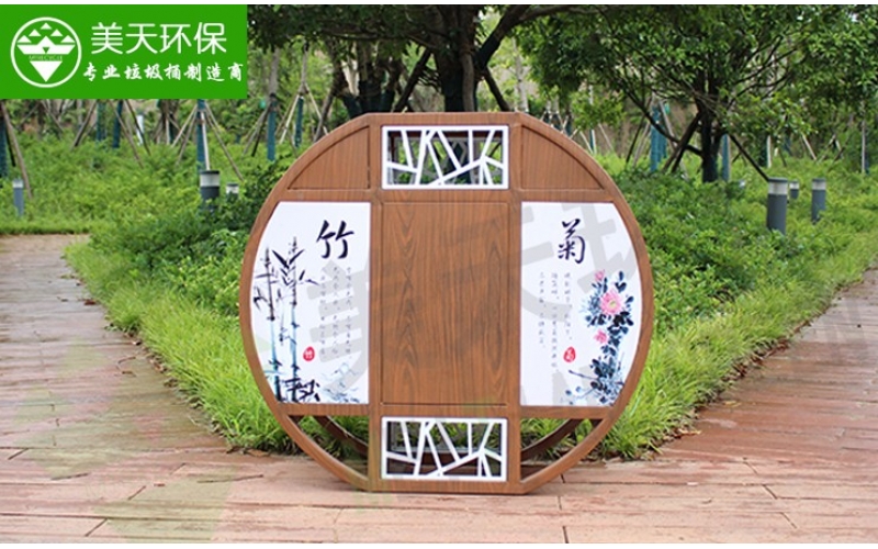 四君子仿古造型垃圾桶