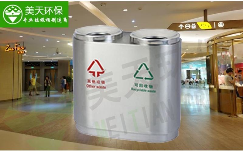 機(jī)場不銹鋼垃圾桶