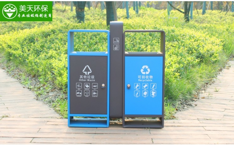 戶外分類(lèi)果皮箱